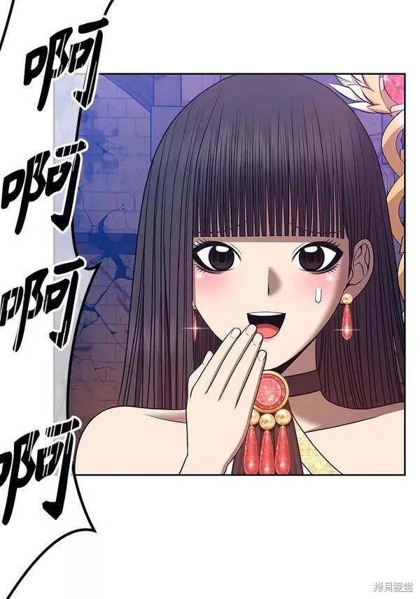 第53话166