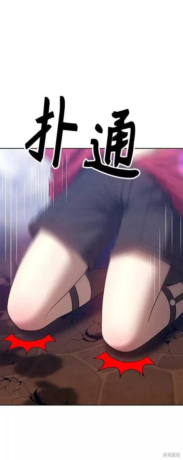 第53话197