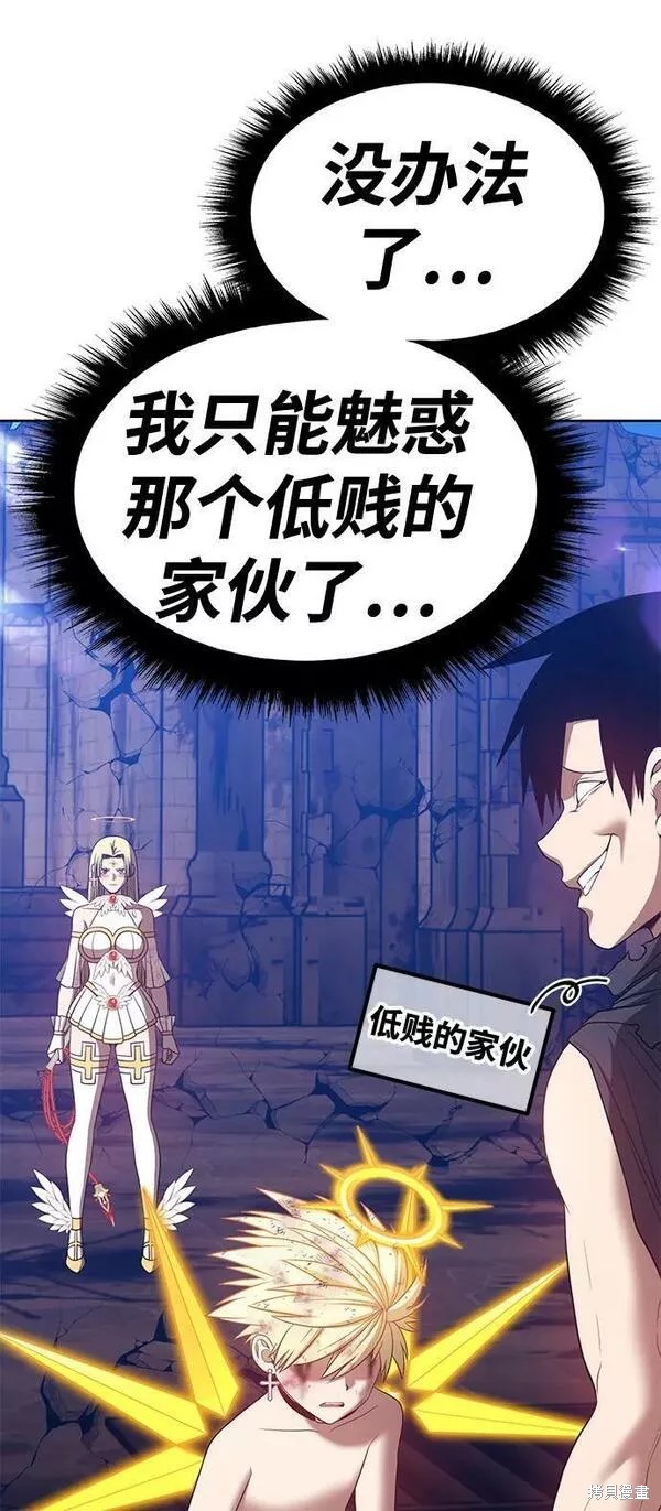 第53话215