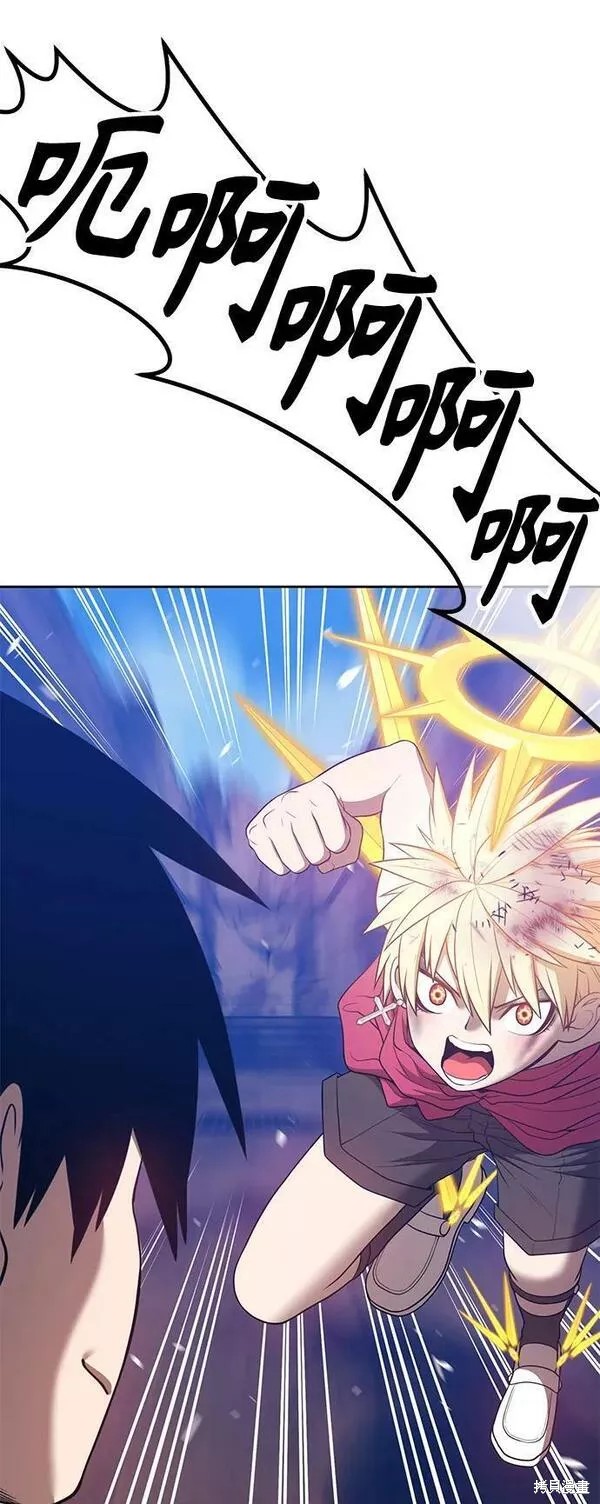 第53话226