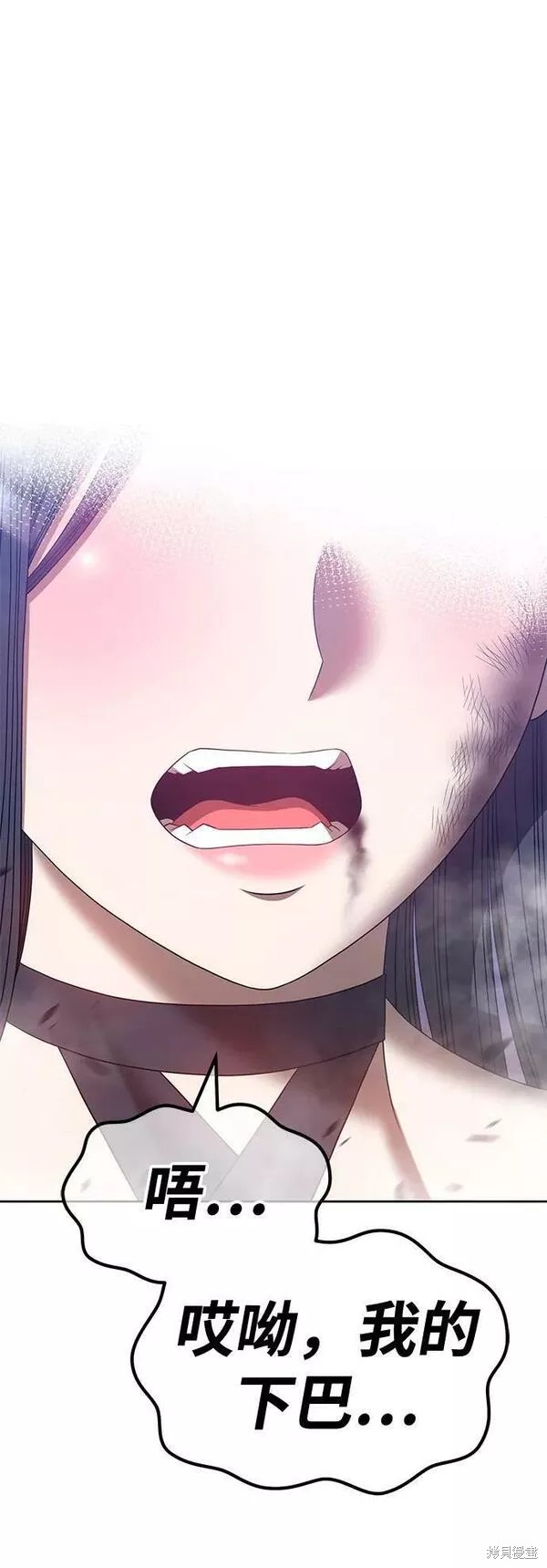 第53话23