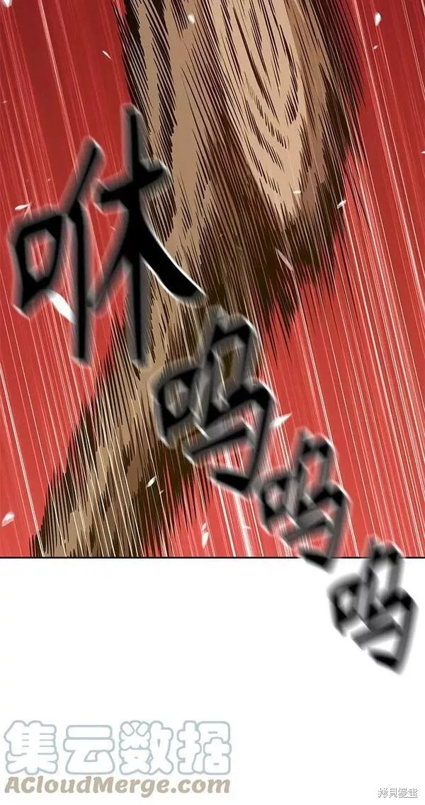 第53话240