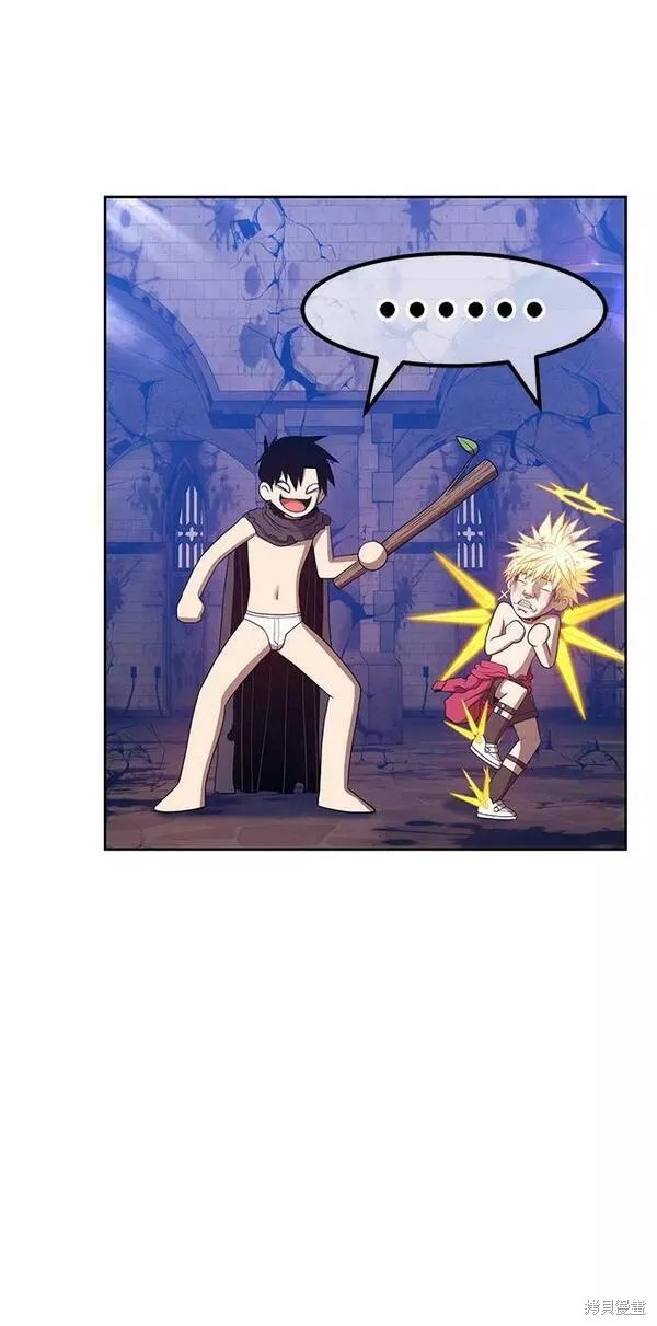 第53话242