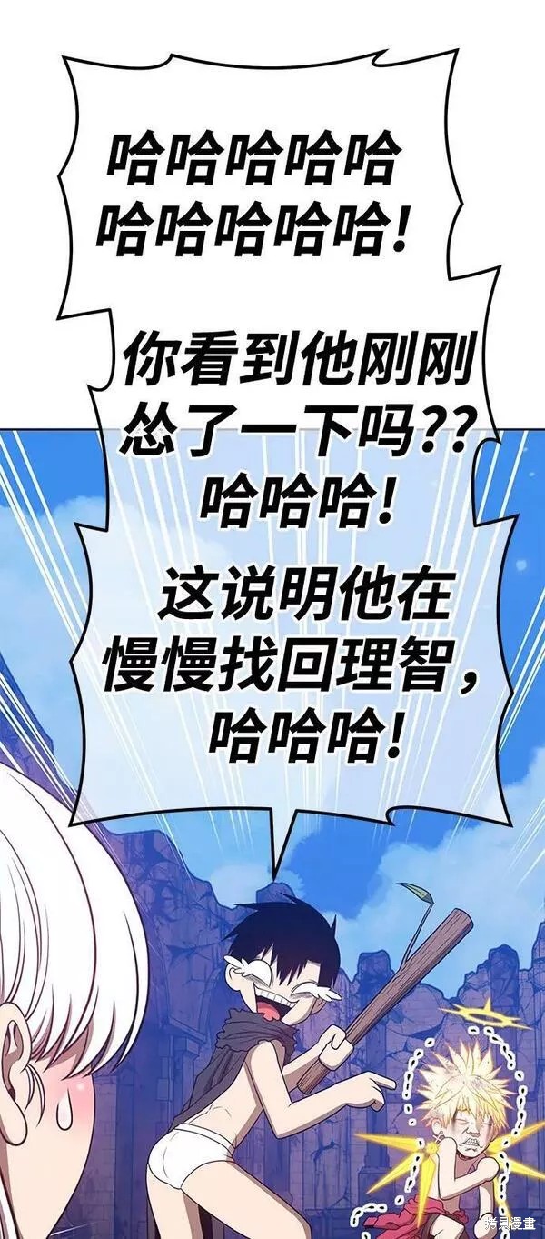 第53话243