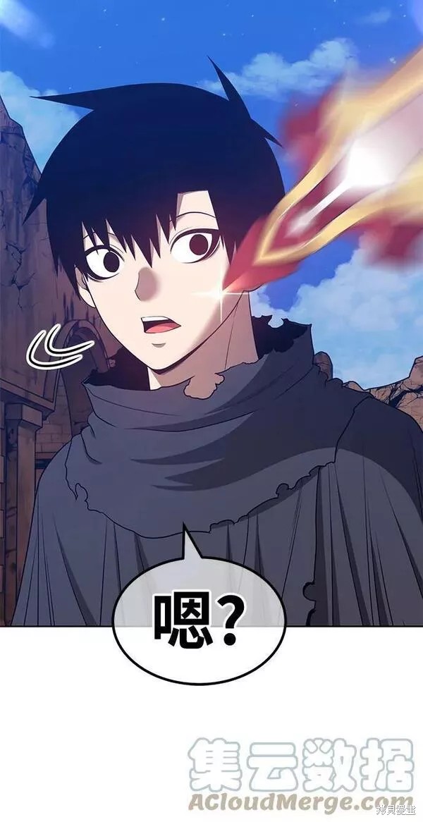 第53话248