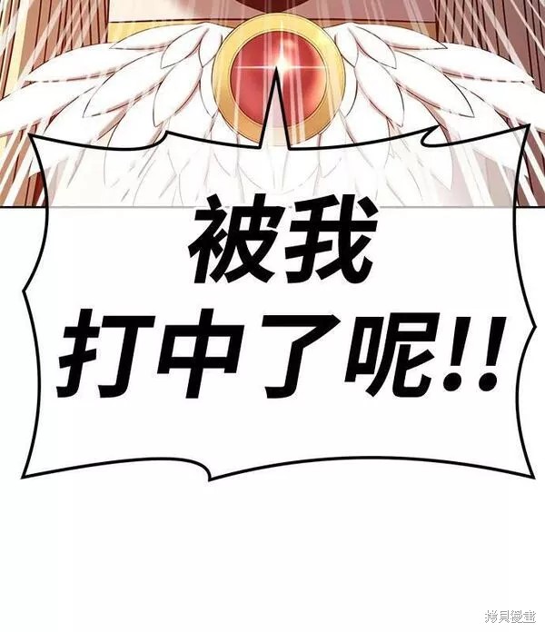 第53话257