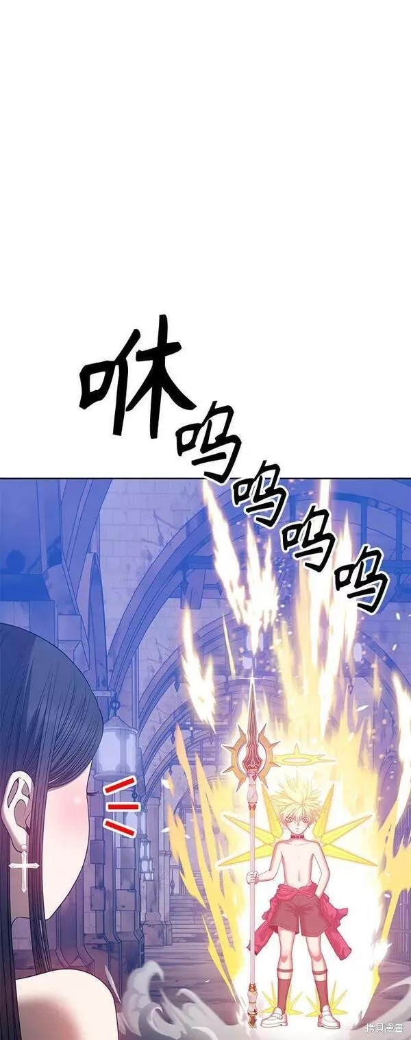第53话26