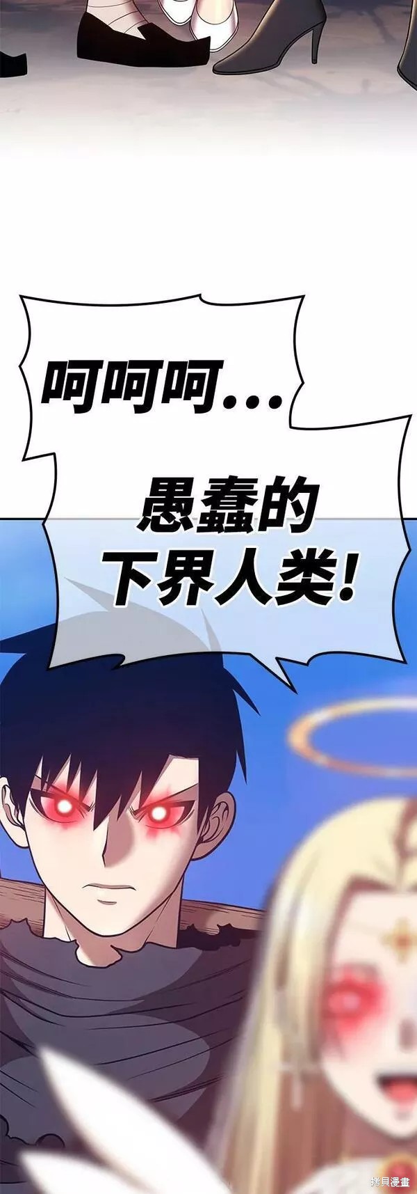 第53话265