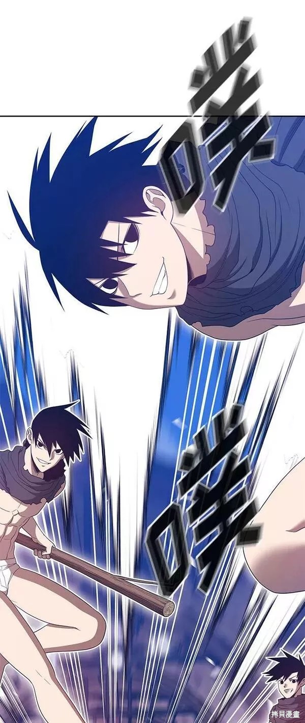 第53话83