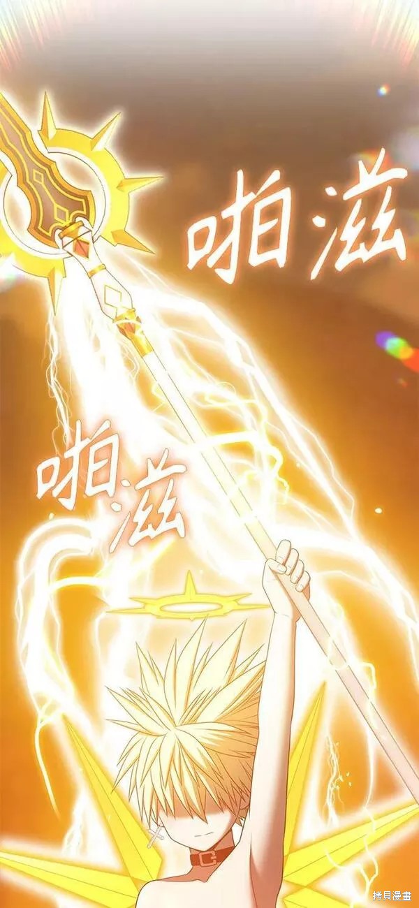 第53话97