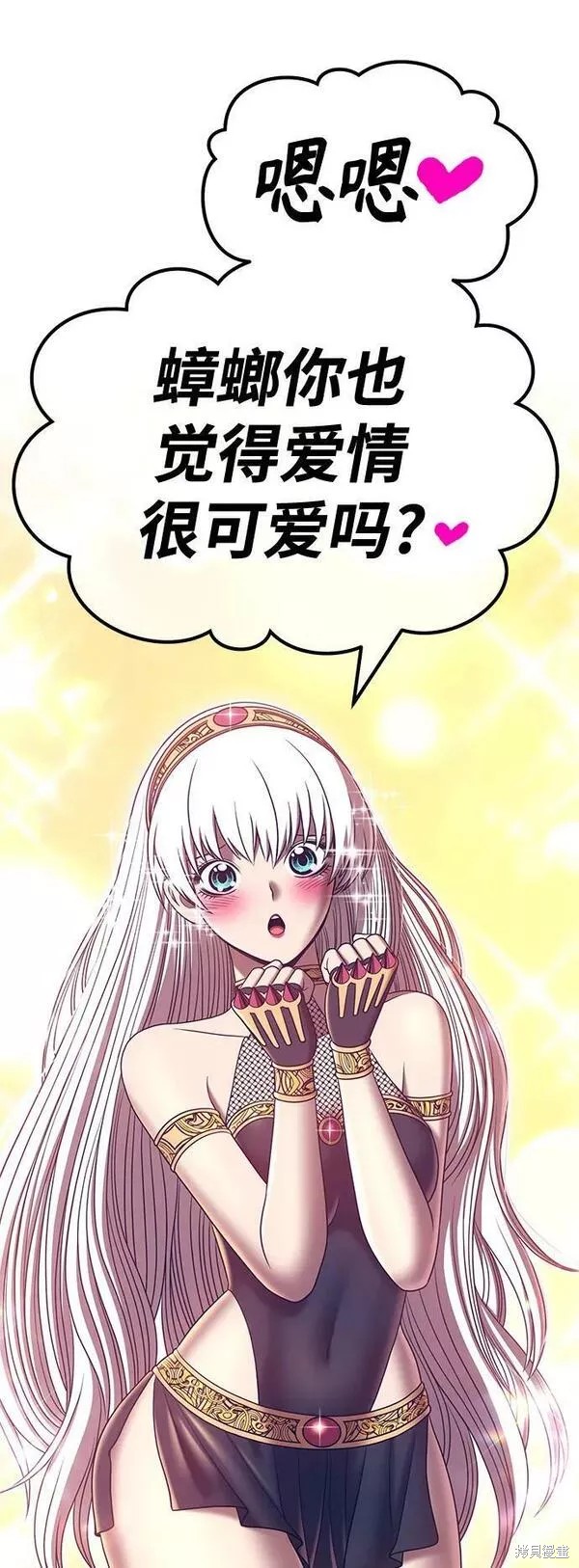 第54话126