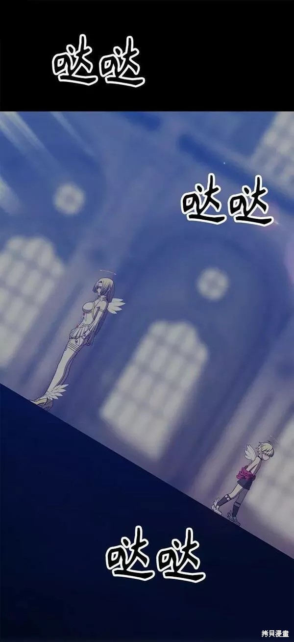 第54话143