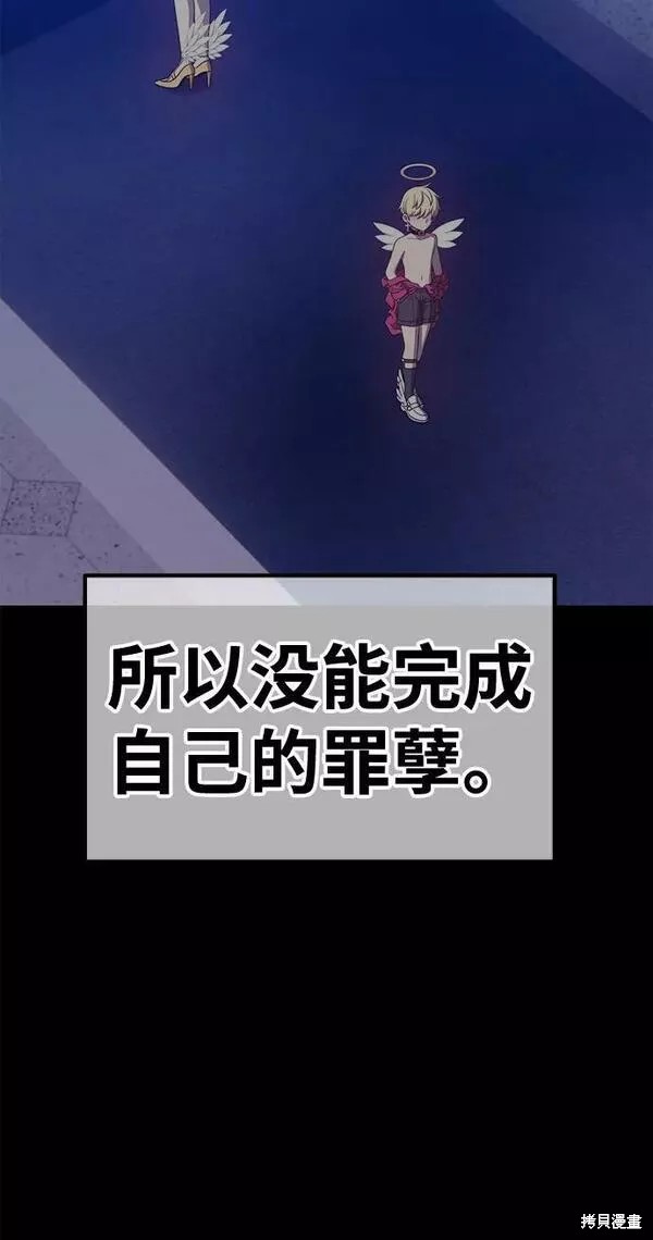 第54话151
