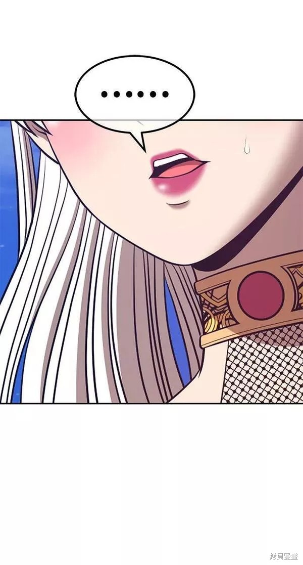 第54话163