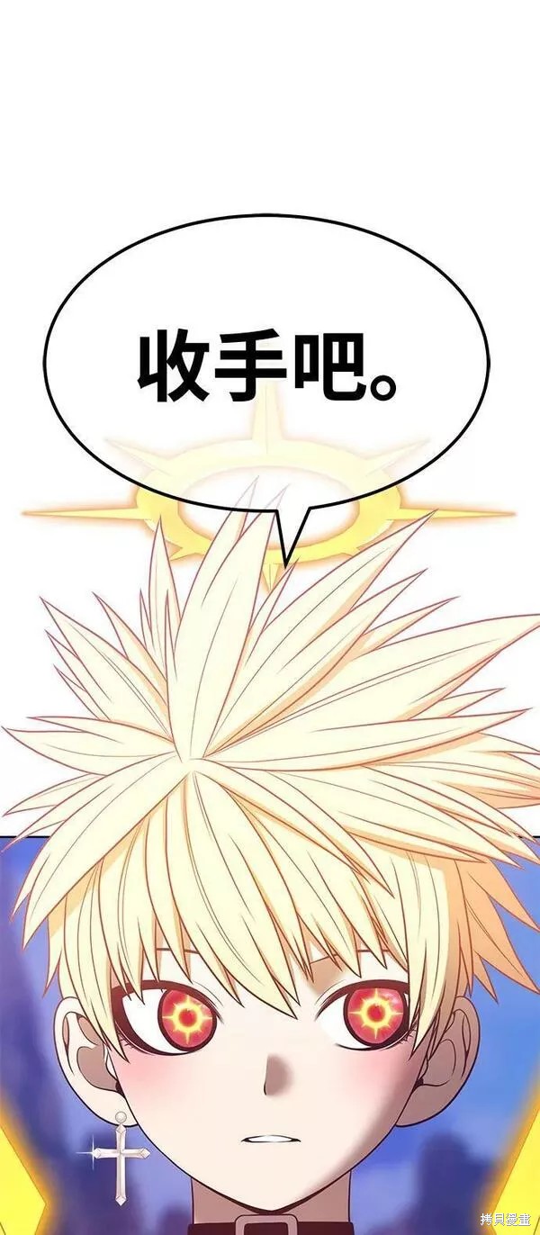 第54话169