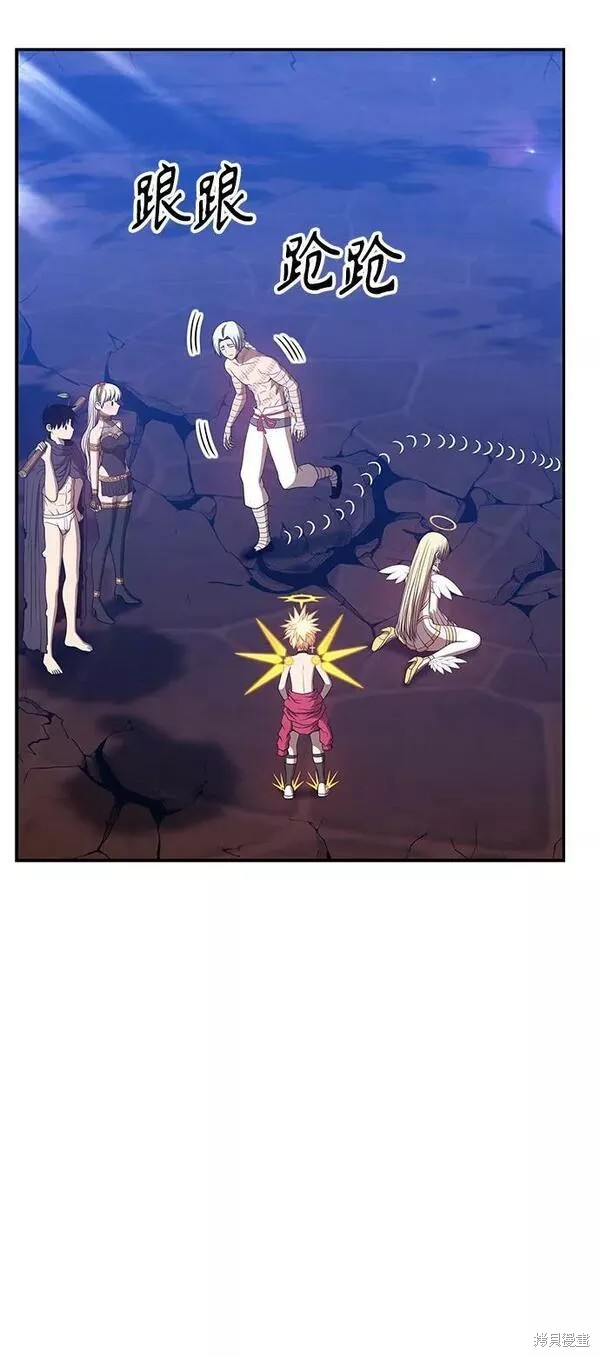 第54话209