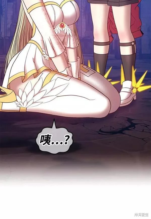 第54话223