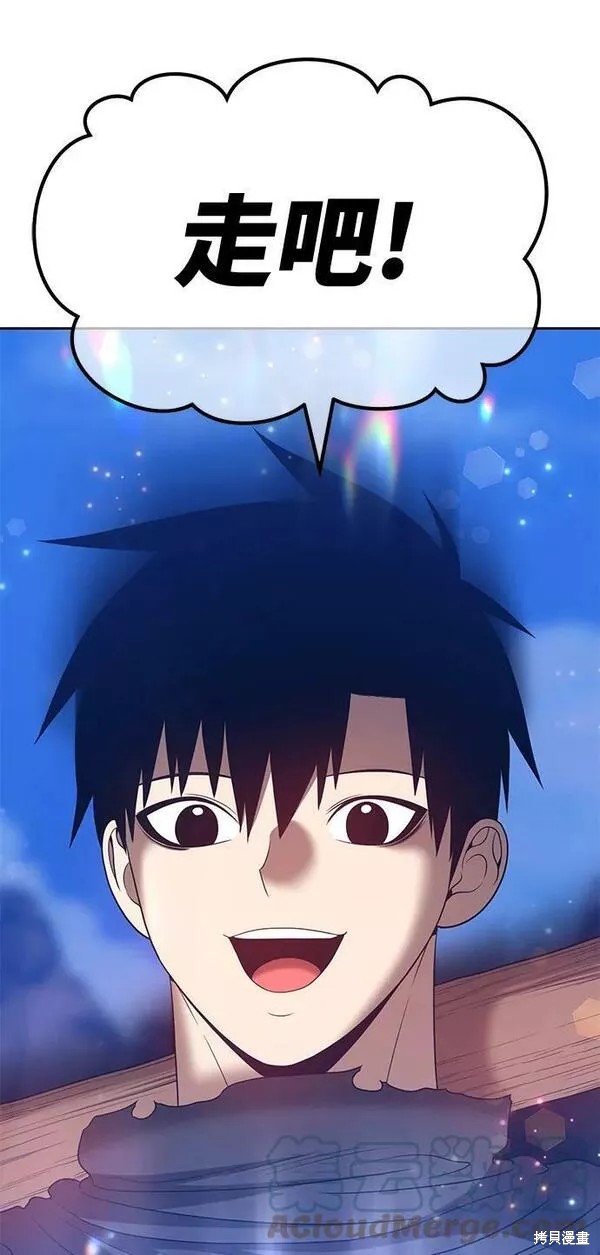 第54话224