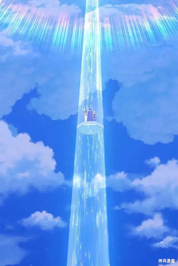 第54话234