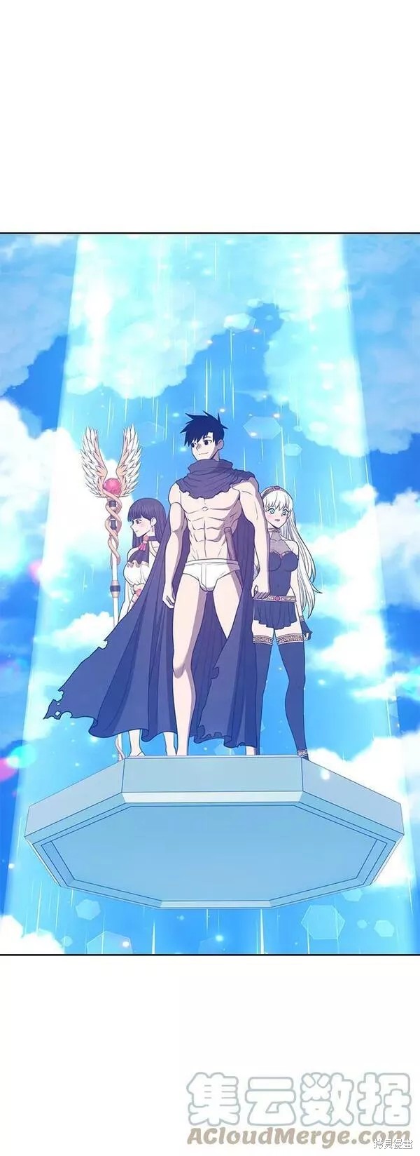 第54话236