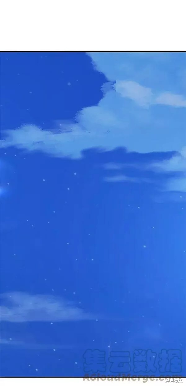 第54话256