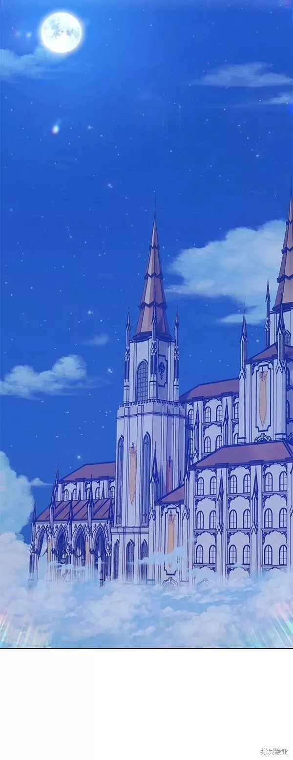 第54话259