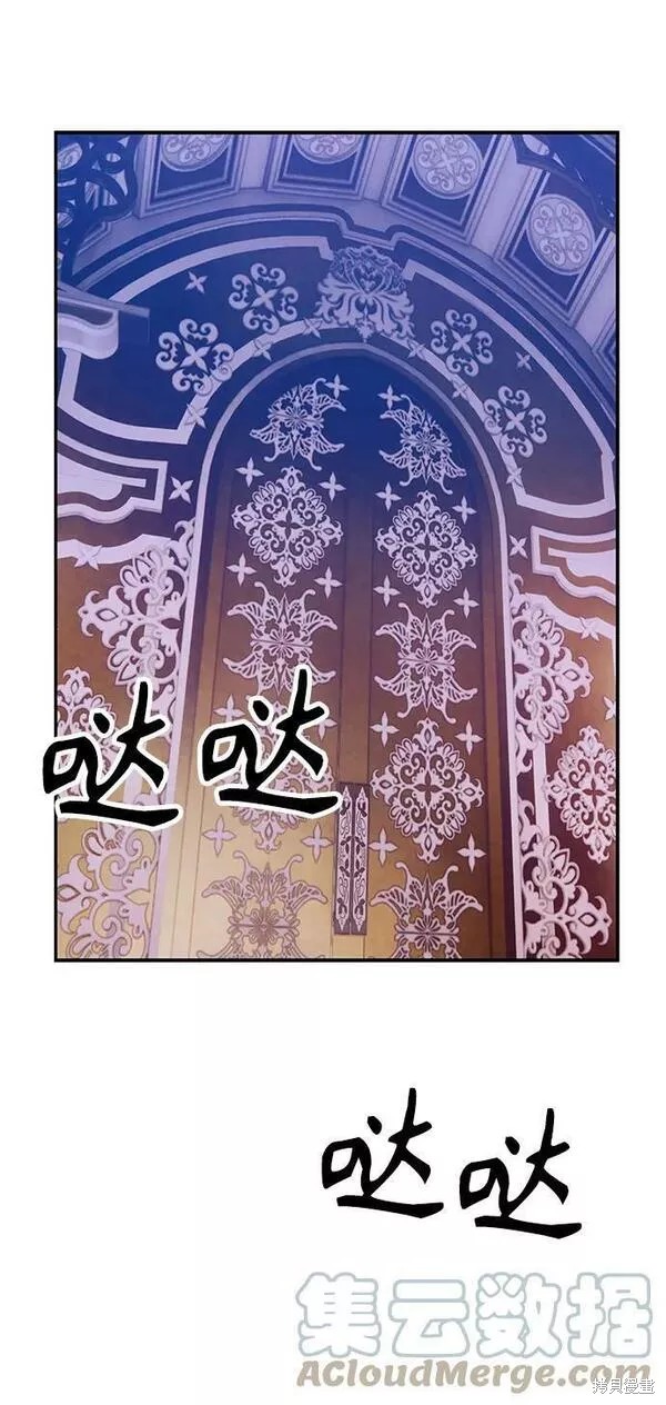 第54话260