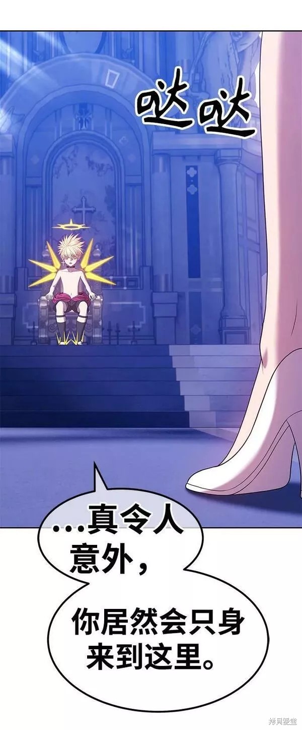 第54话262