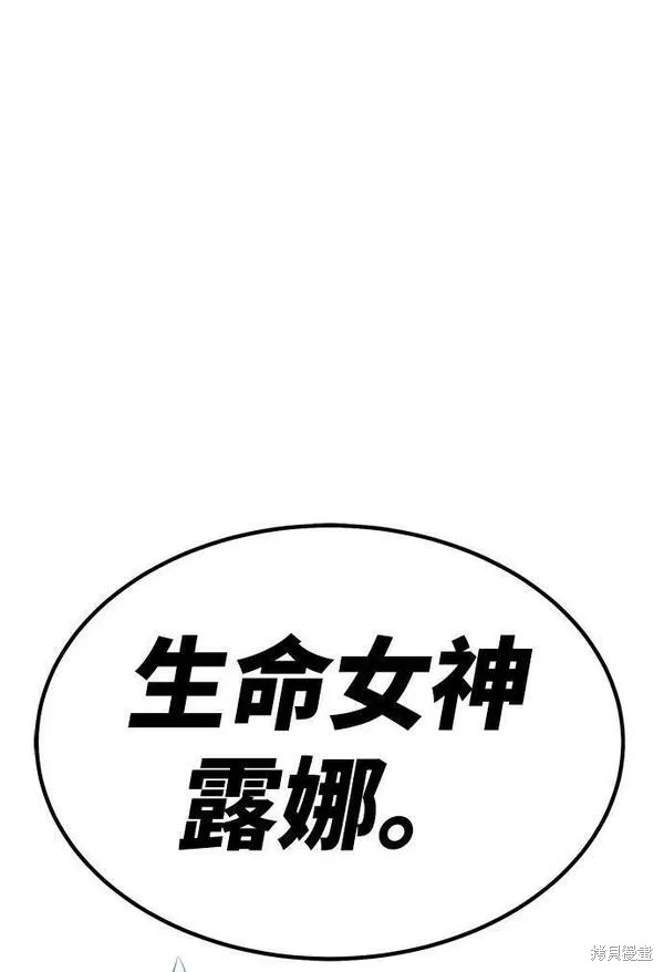 第54话263
