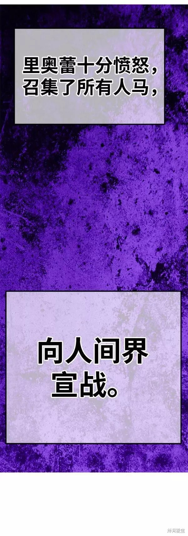 第54话295