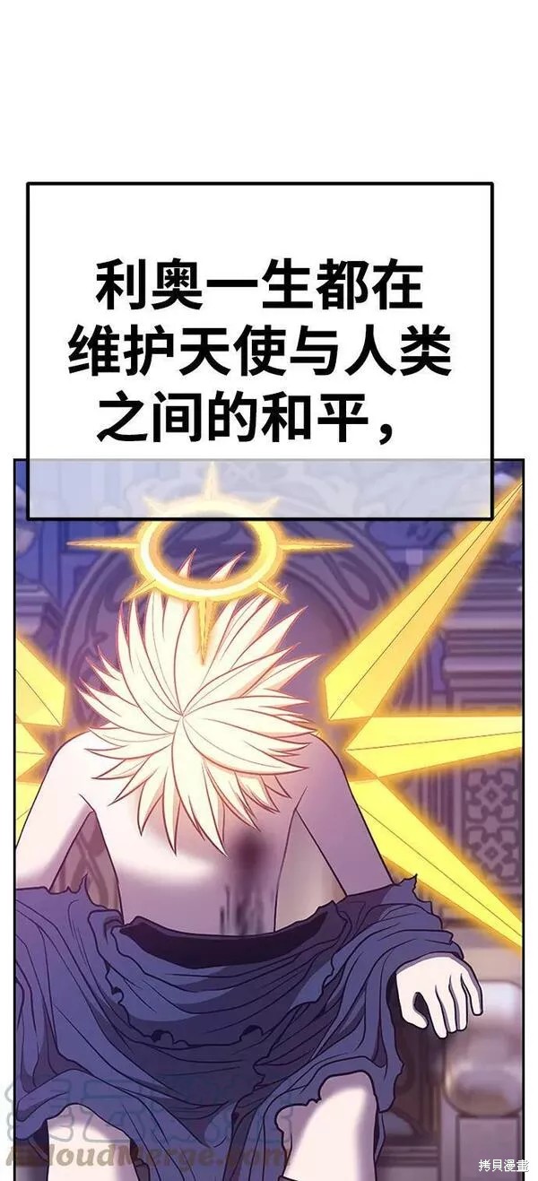 第54话296