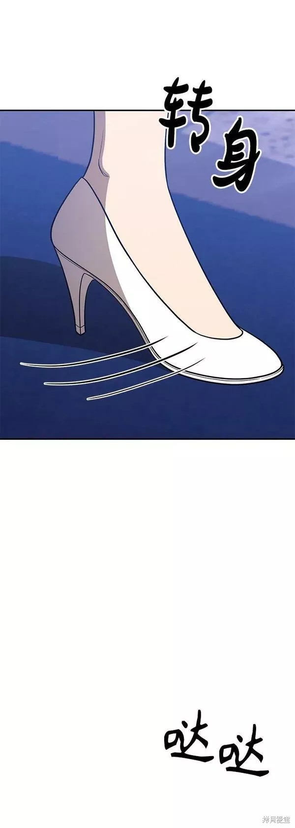 第54话298