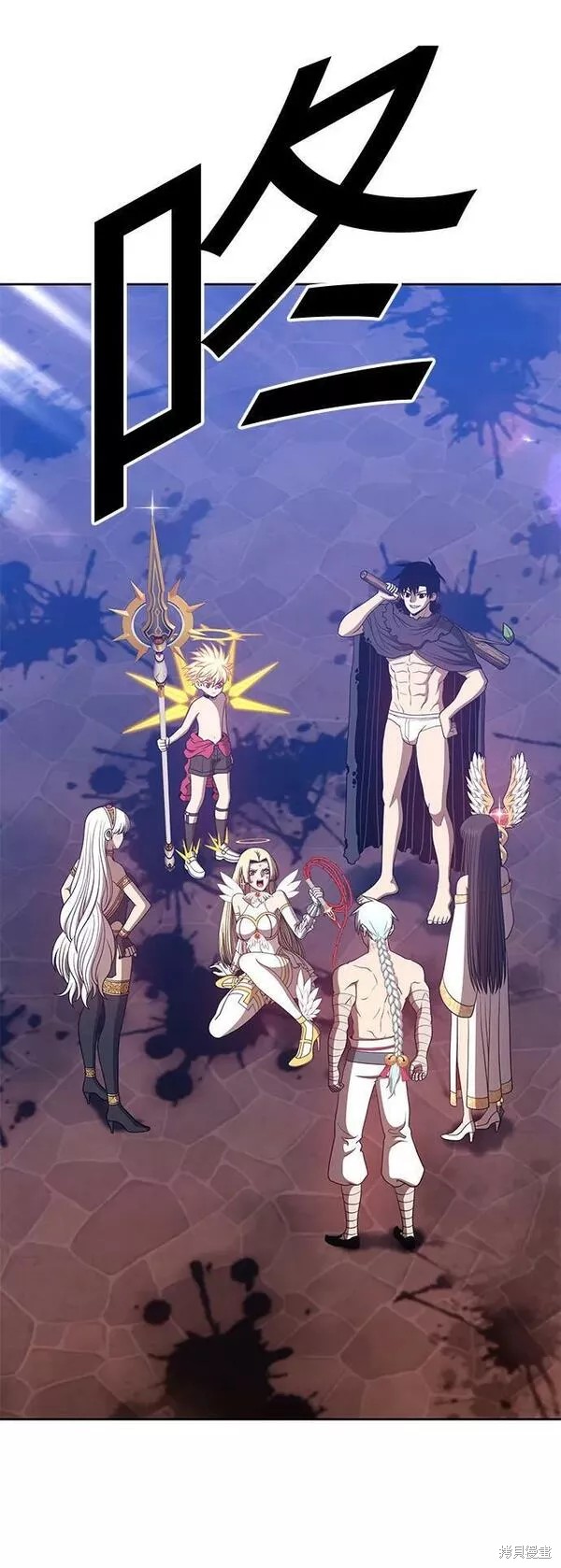 第54话46