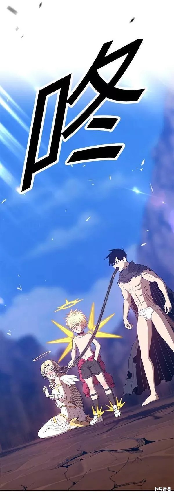 第54话91