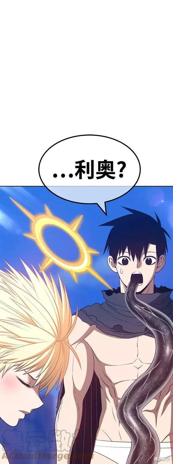 第54话92