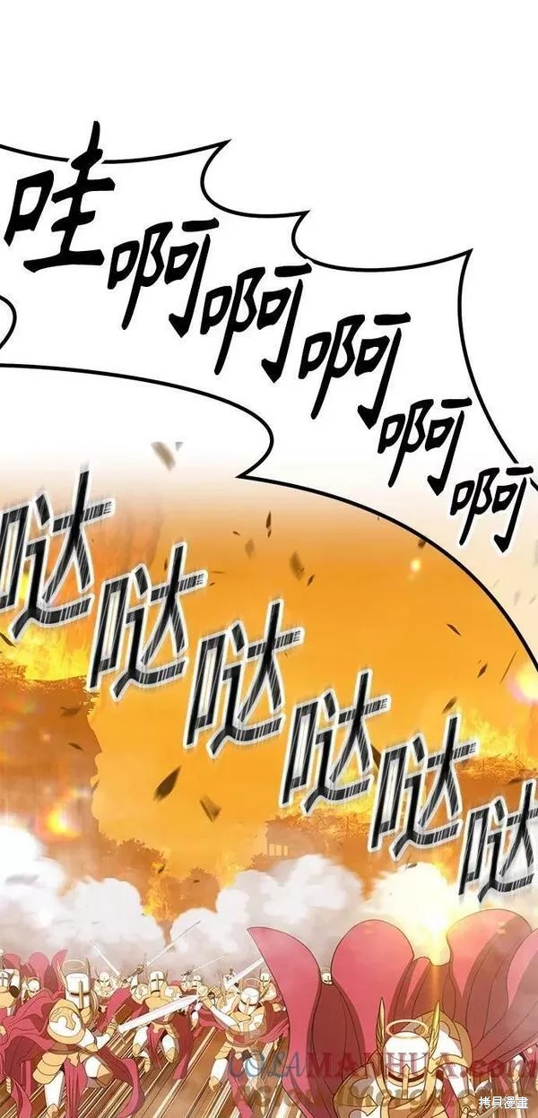 第55话100