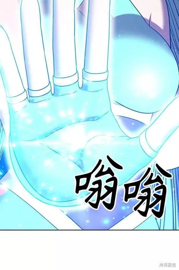 第55话110