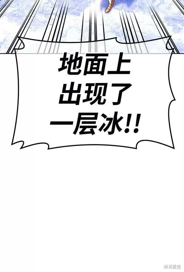 第55话114