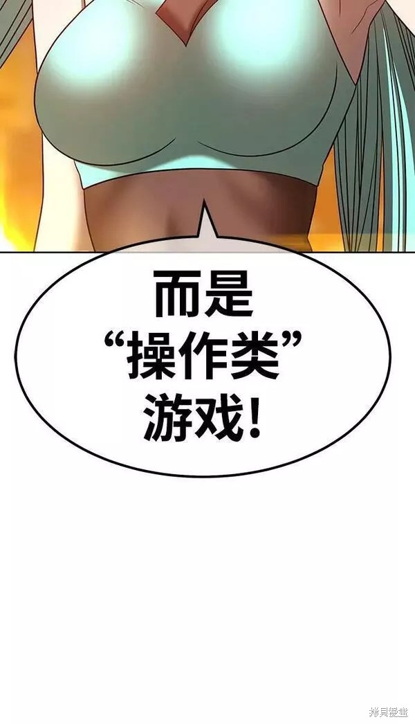 第55话126
