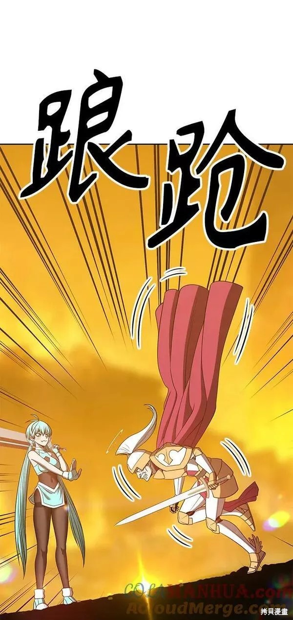 第55话132