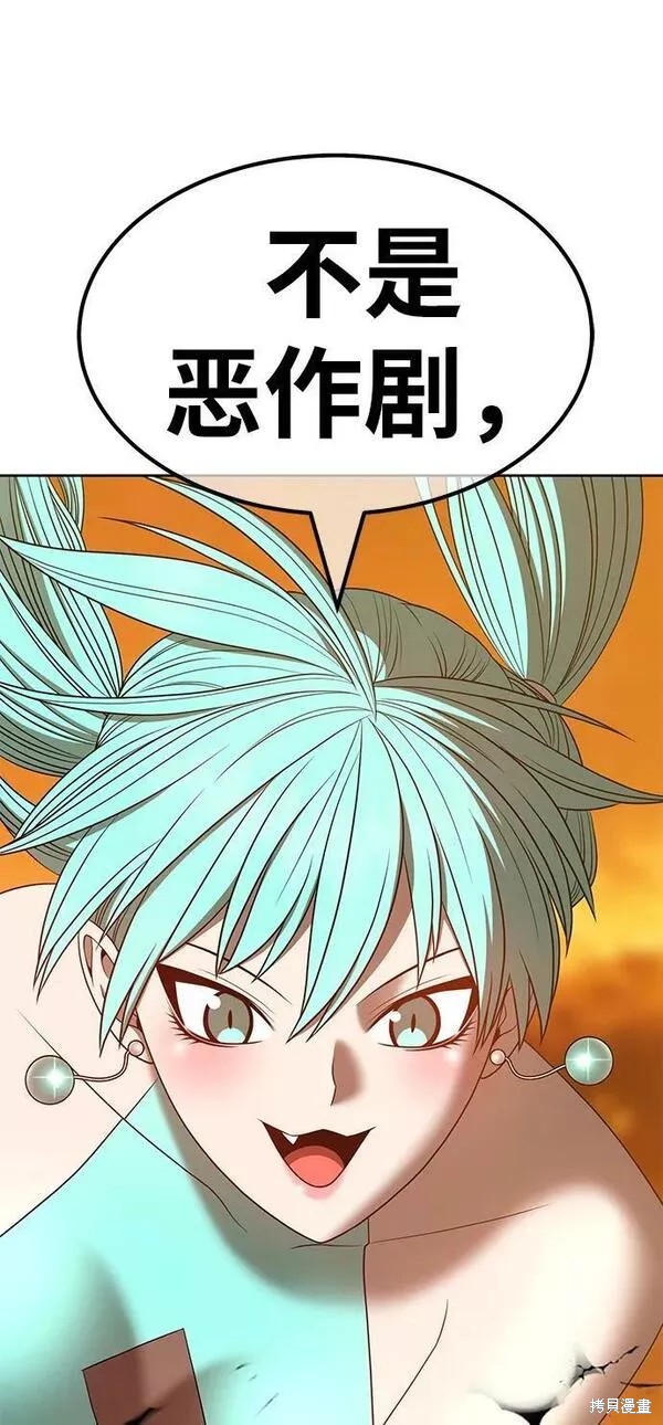 第55话137