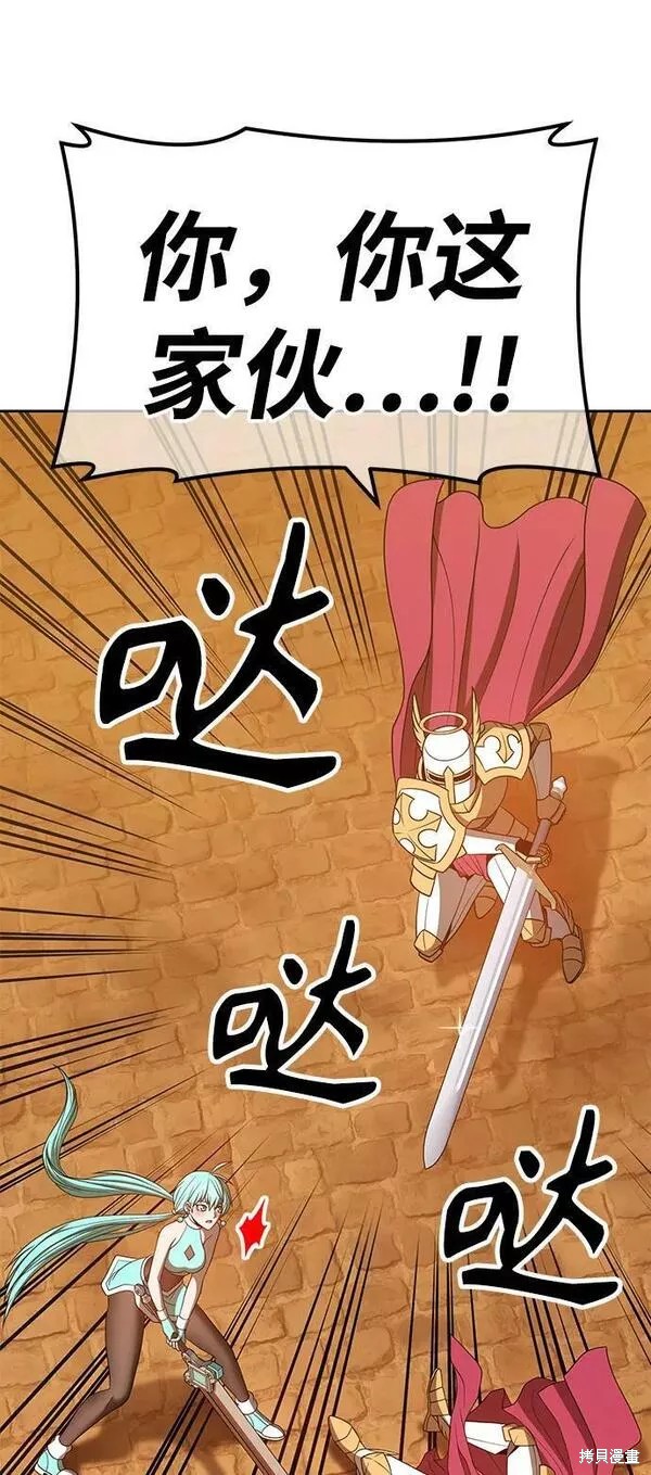 第55话139
