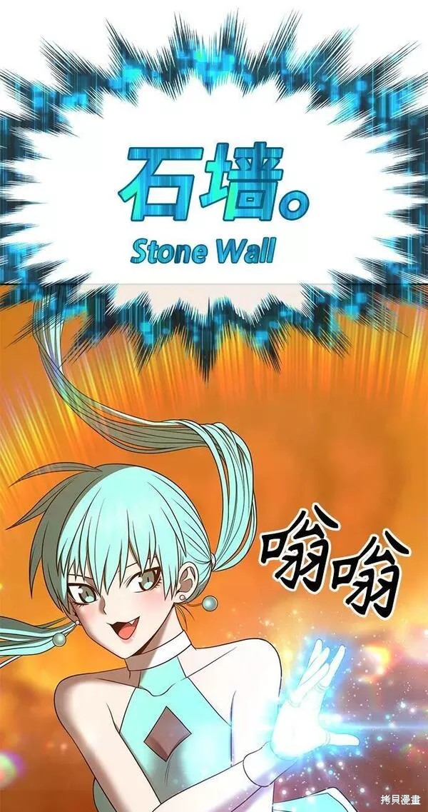 第55话141