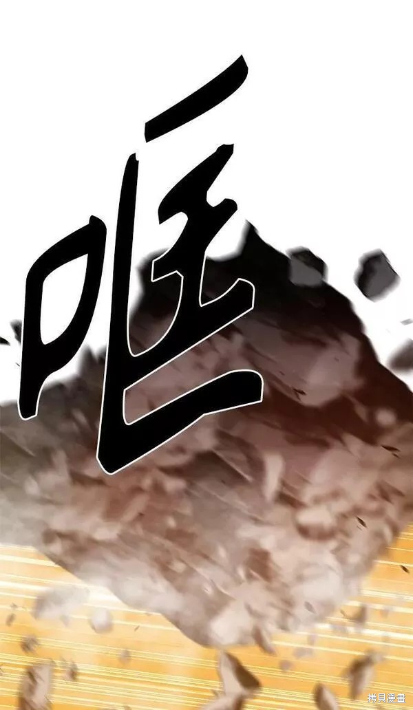 第55话146