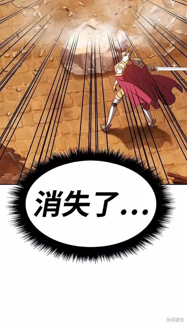 第55话150