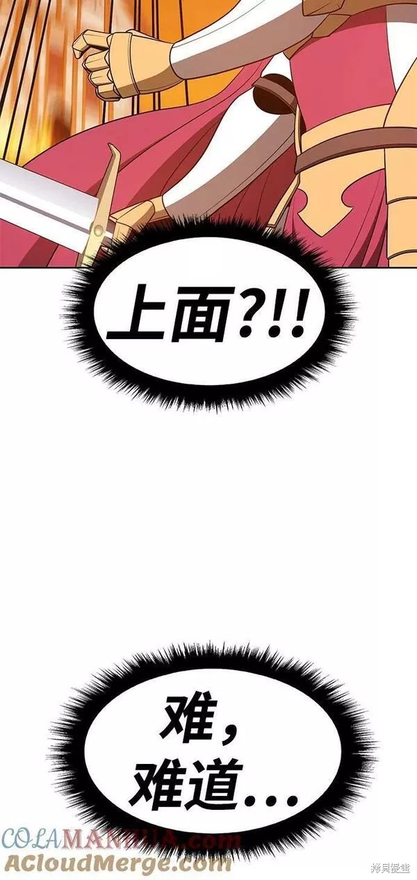 第55话152
