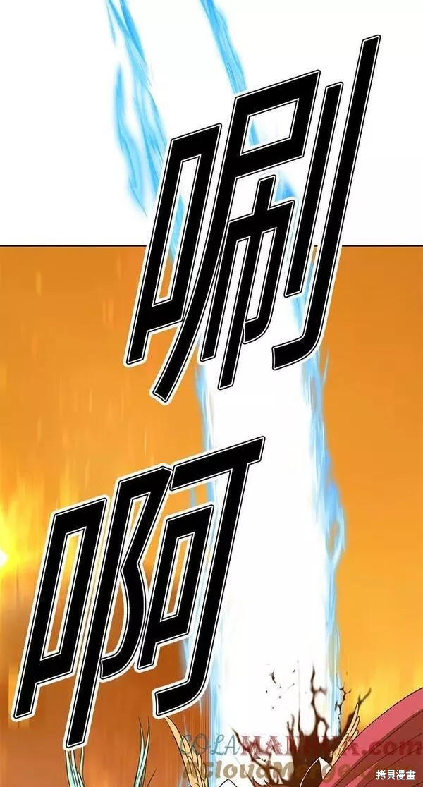 第55话156