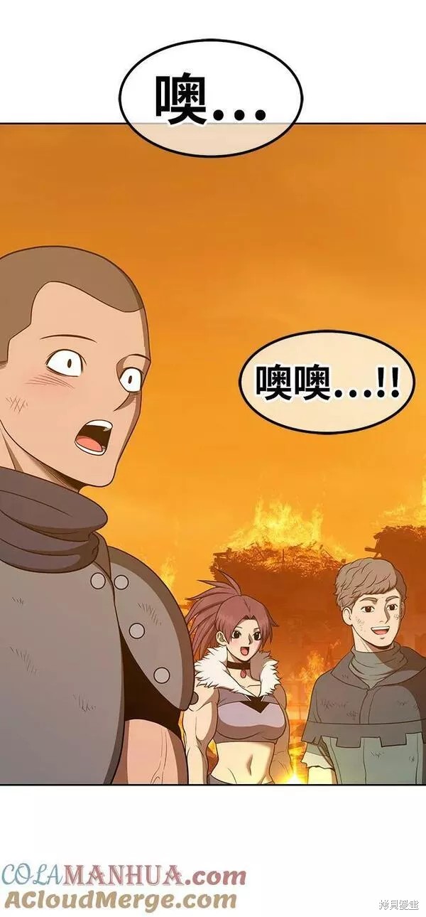 第55话160