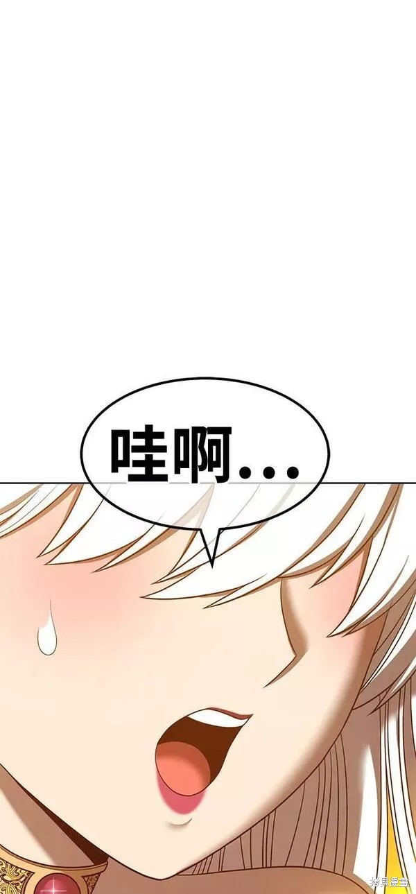 第55话163