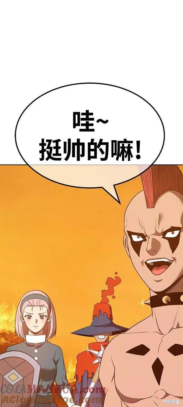 第55话168